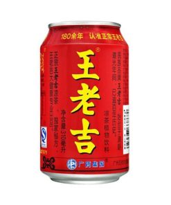 Alternative view of Bebida Refrecante De Té WLJ 310ML