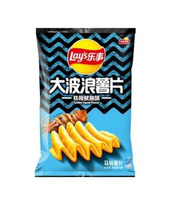 Alternative view of Patatas fritas con sabor a calamar a la brasa lays 70g